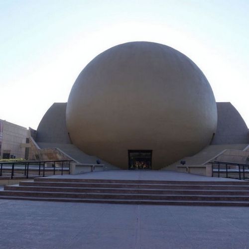 Tijuana's Cultural Center
